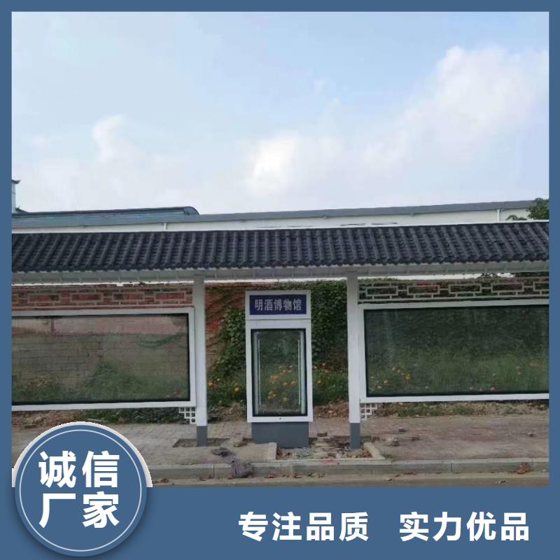 不锈钢公交站台候车亭承诺守信