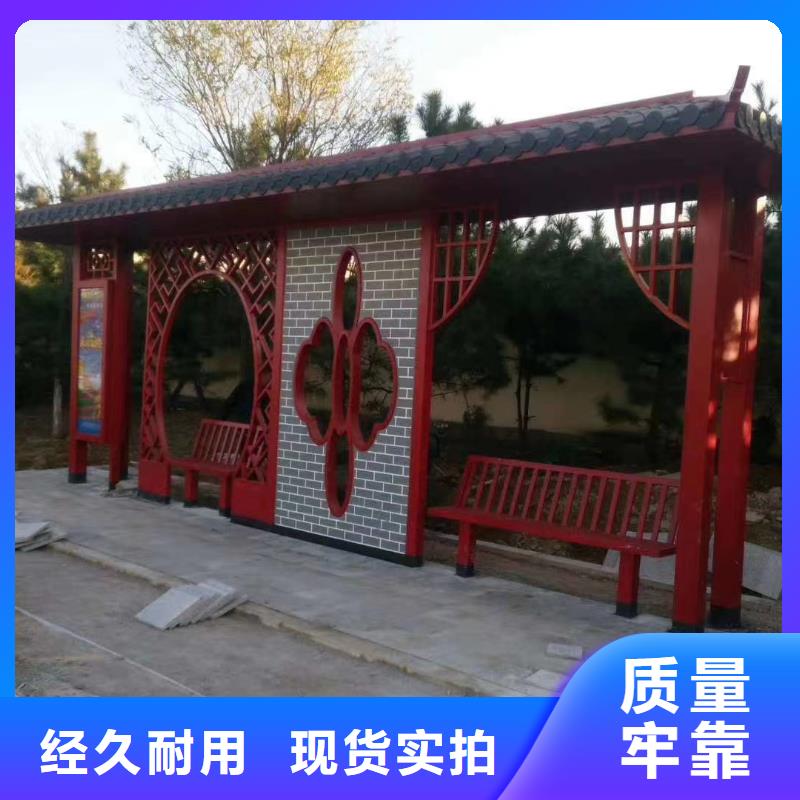 不锈钢公交站台候车亭施工队伍