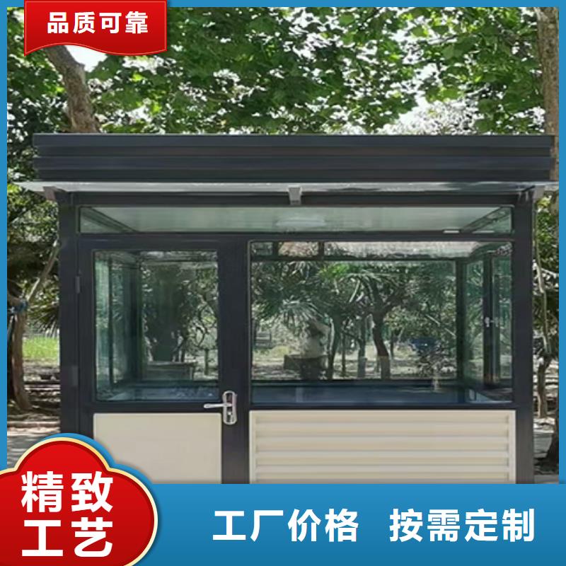 学校岗亭生产加工钢结构岗亭