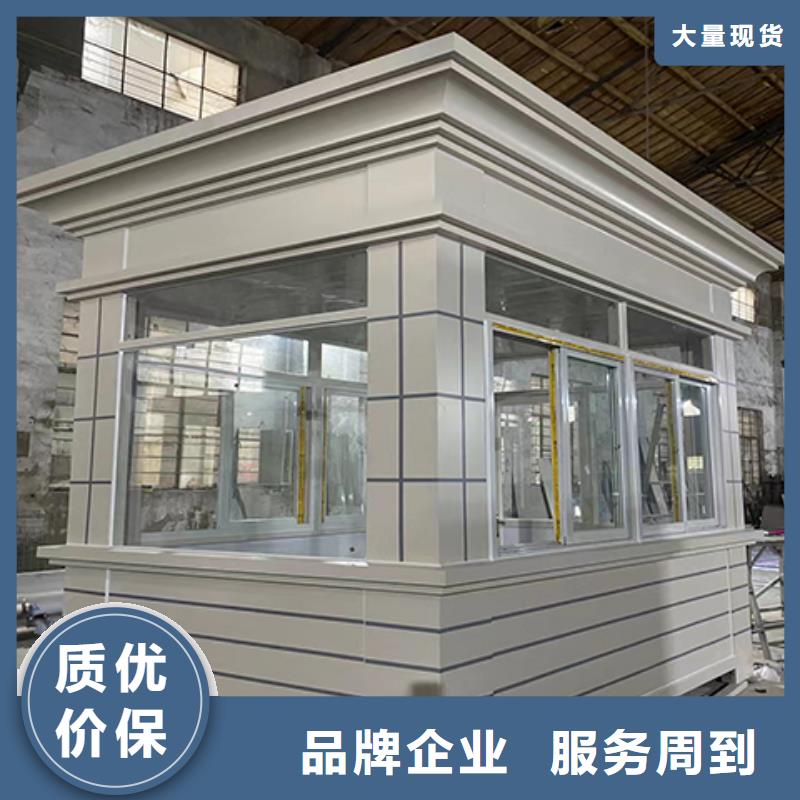 收费站岗亭标准工艺街道岗亭