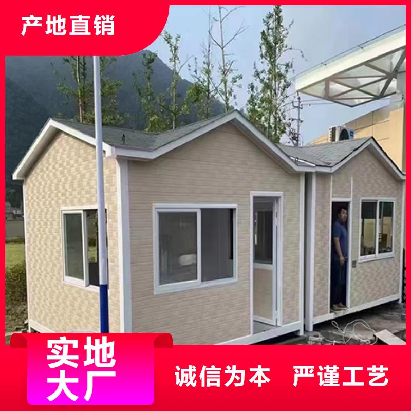 值班室岗亭供您所需停车场岗亭