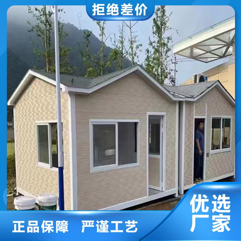 停车场岗亭来图量大从优街道岗亭