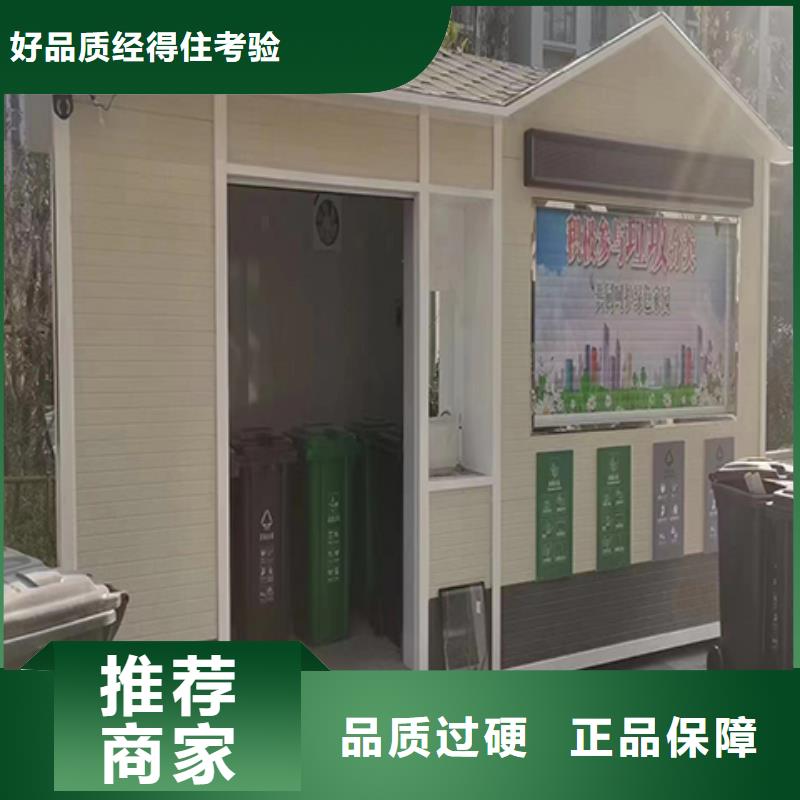 简易岗亭实地大厂