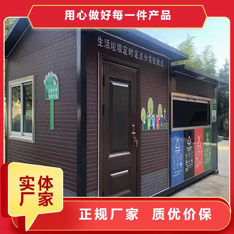 收费站岗亭标准工艺街道岗亭