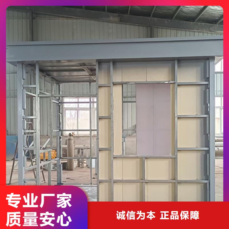 户外岗亭自营