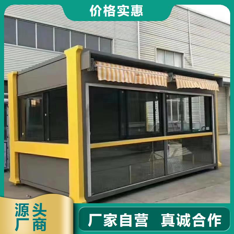 收费站岗亭标准工艺街道岗亭