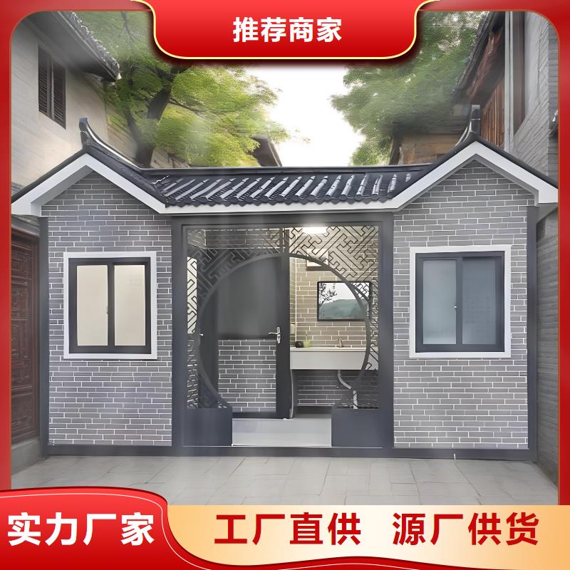 生态环保移动厕所实拍品质保障户外公共移动厕所