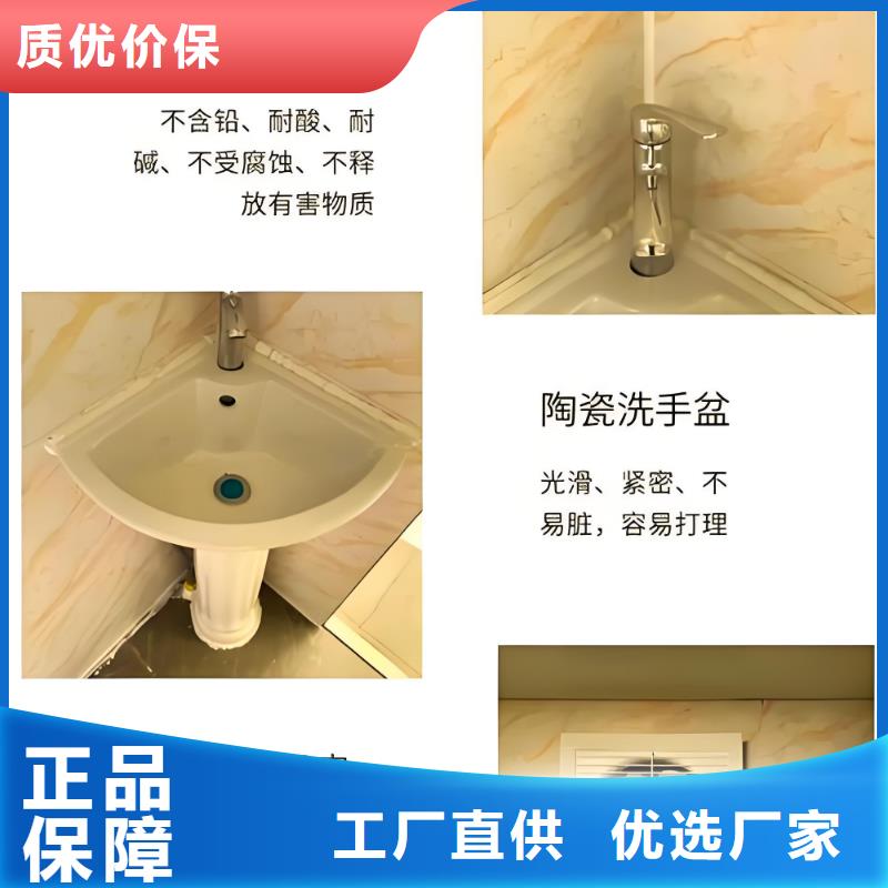生态环保移动厕所实拍品质保障户外公共移动厕所
