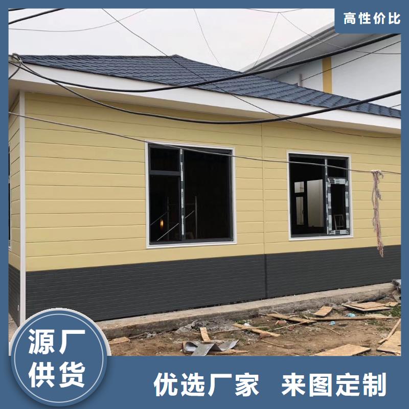 城市驿站移动厕所实力雄厚品质保障豪华移动厕所