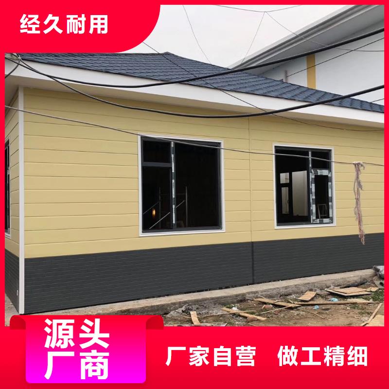 城市驿站移动厕所实力雄厚品质保障豪华移动厕所