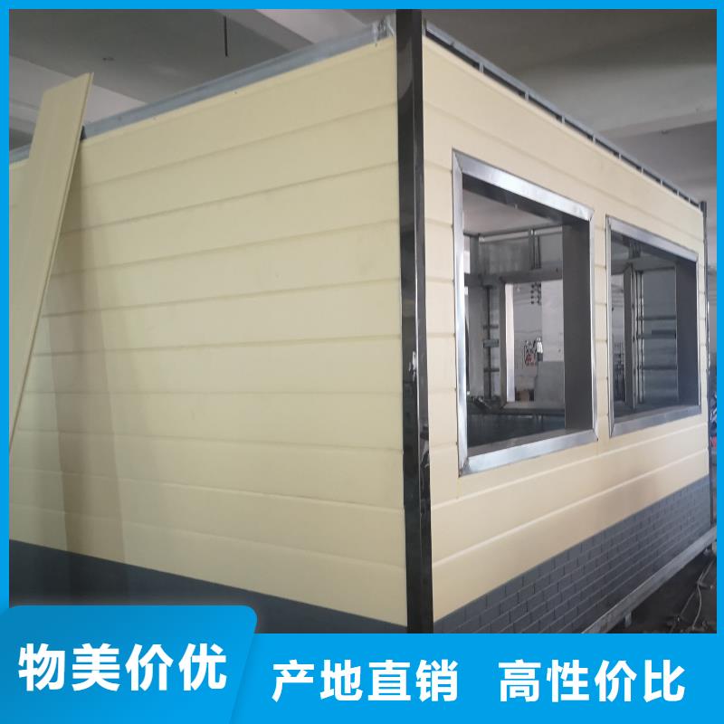 城市驿站移动厕所实力雄厚品质保障豪华移动厕所