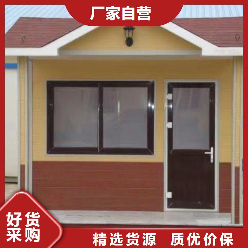 城市驿站移动厕所实力雄厚品质保障豪华移动厕所