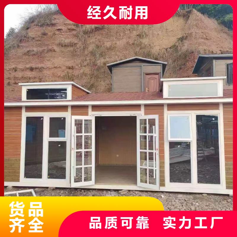 城市驿站移动厕所实力雄厚品质保障豪华移动厕所