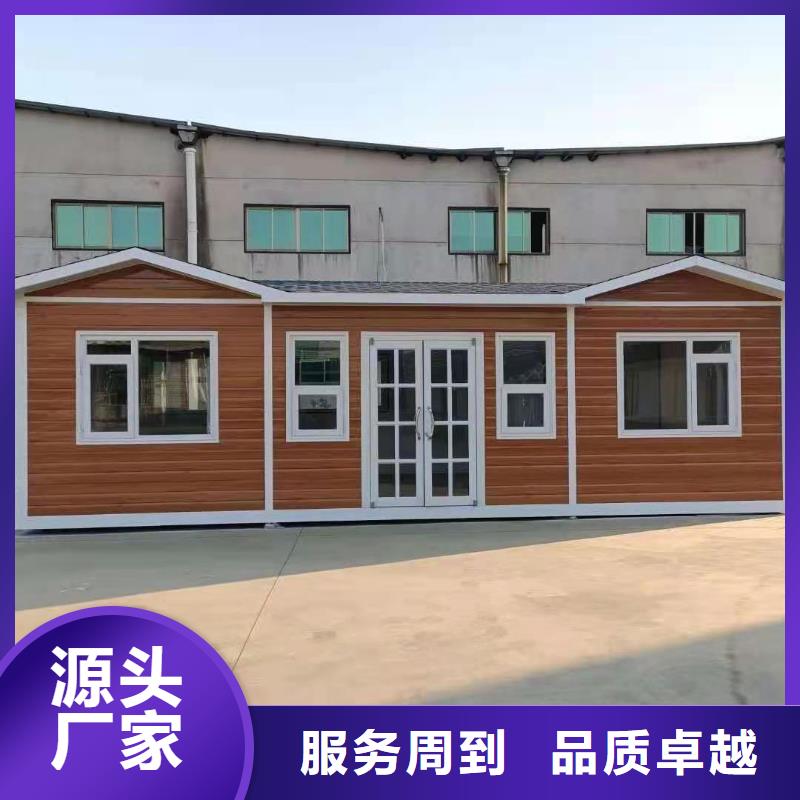 生态环保移动厕所实拍品质保障户外公共移动厕所
