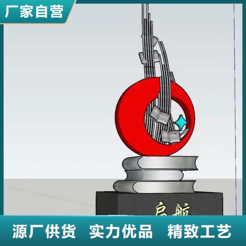 不锈钢导向雕塑公道合理品质可靠
