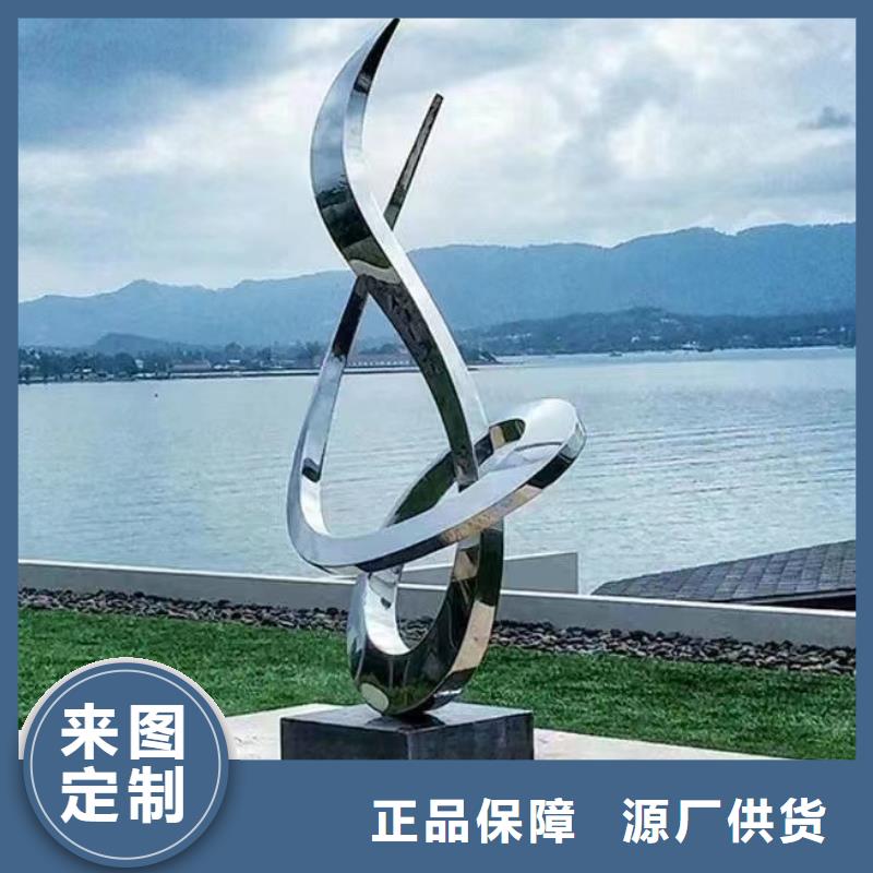 不锈钢导向雕塑公道合理品质可靠