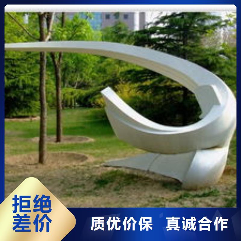 街道标识雕塑厂诚信经营景观墙雕塑