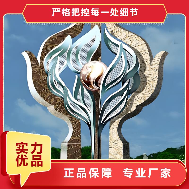 户外不锈钢运动人物雕塑生产经验丰富异型雕塑廊架制作