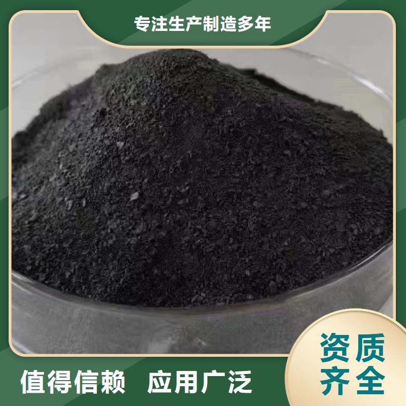 喷雾干PAC质量上乘精准加工