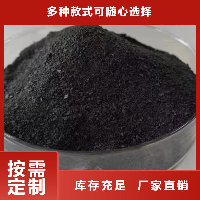 高纯聚合氯化铝拥有多家成功案例稳定供应