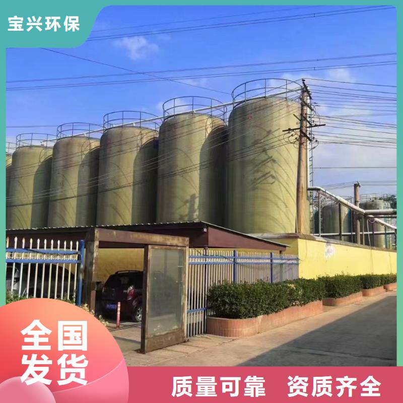 聚合氯化铝款式多样