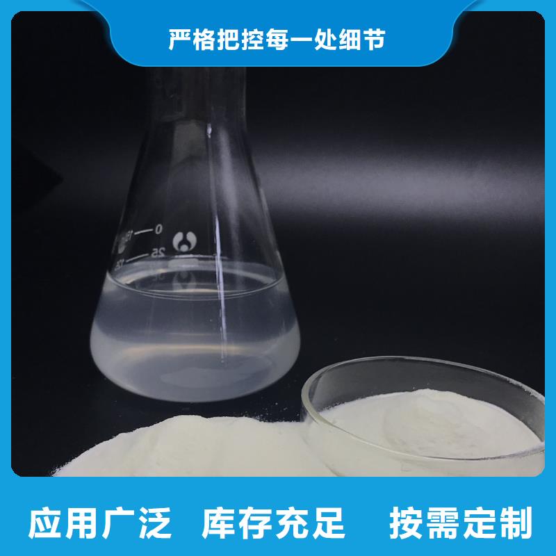 固体PAC自营品质有保障溶解性好