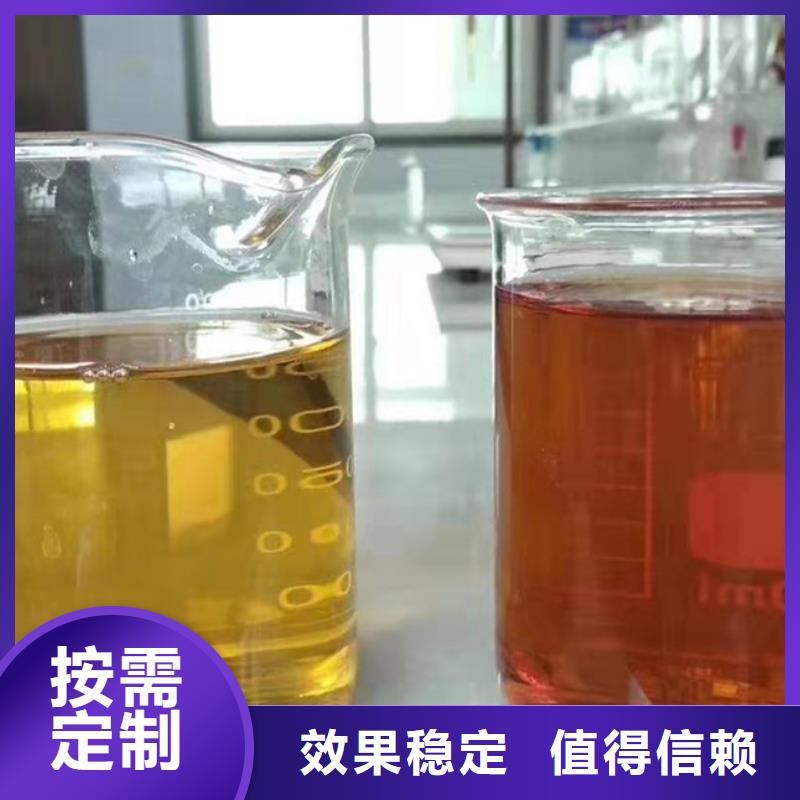 喷雾聚合氯化铝市场便捷