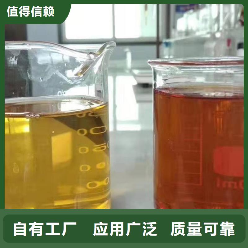 高纯聚合氯化铝符合行业标准精细加工