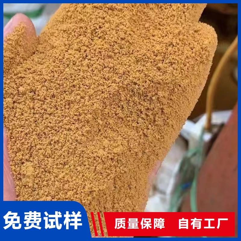 聚合氯化铝款式多样