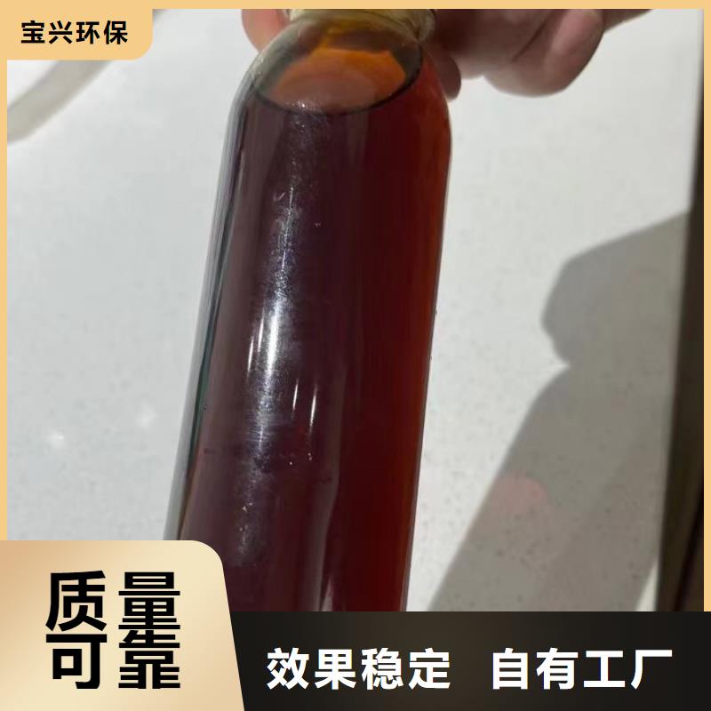 聚合氯化铝款式多样