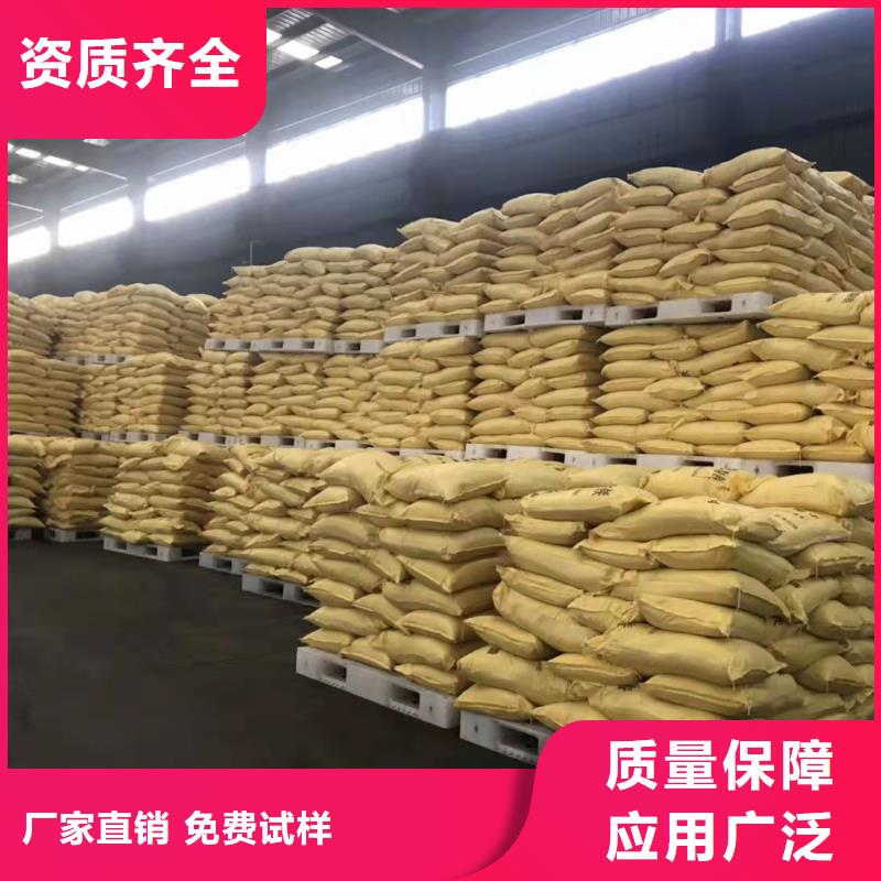 喷雾干PAC专业设计诚信经营