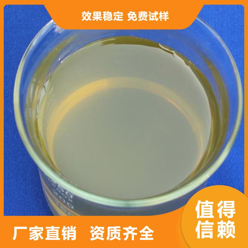喷雾聚合氯化铝市场便捷