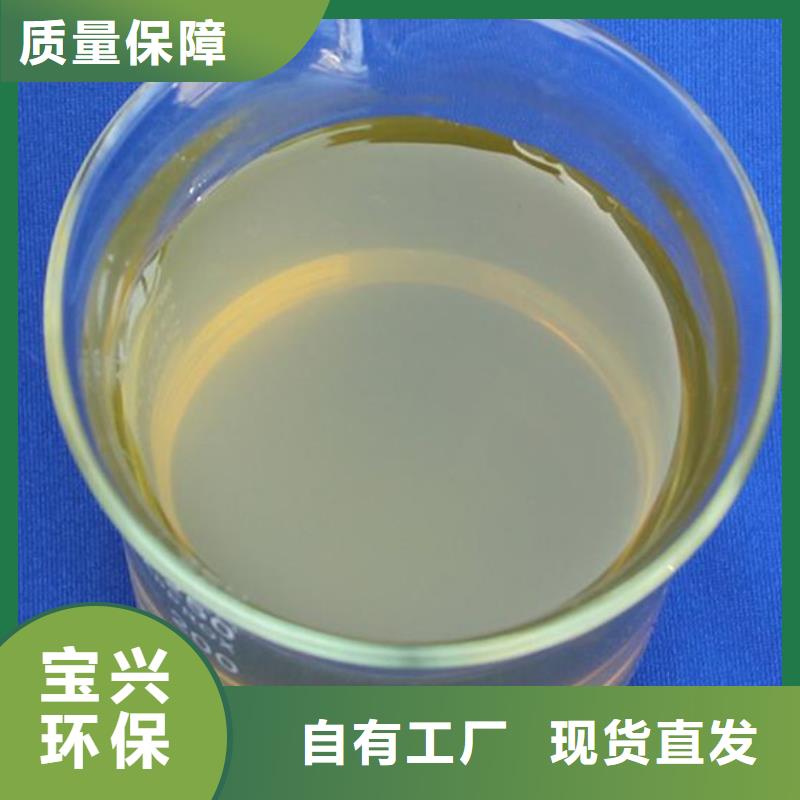 棕褐色聚合氯化铝型号齐全经济实用