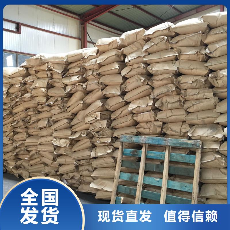 PAM阴离子性能稳定欢迎来电询价