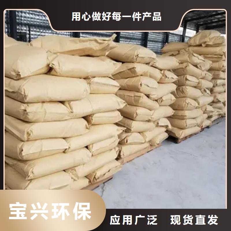 聚丙烯酰胺液体节能环保标准工艺