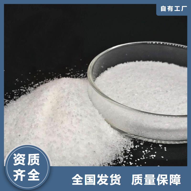 酰胺实力厂家