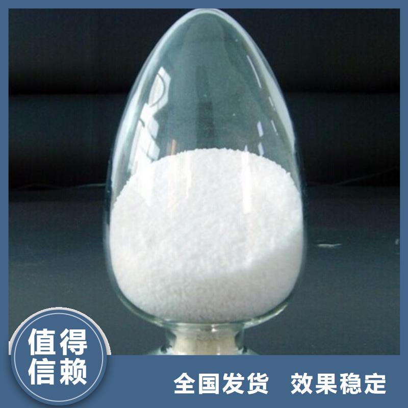 PAM非离子专业生产细节决定成败