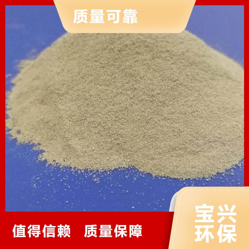 水处理硫酸亚铁诚信厂家优质供应