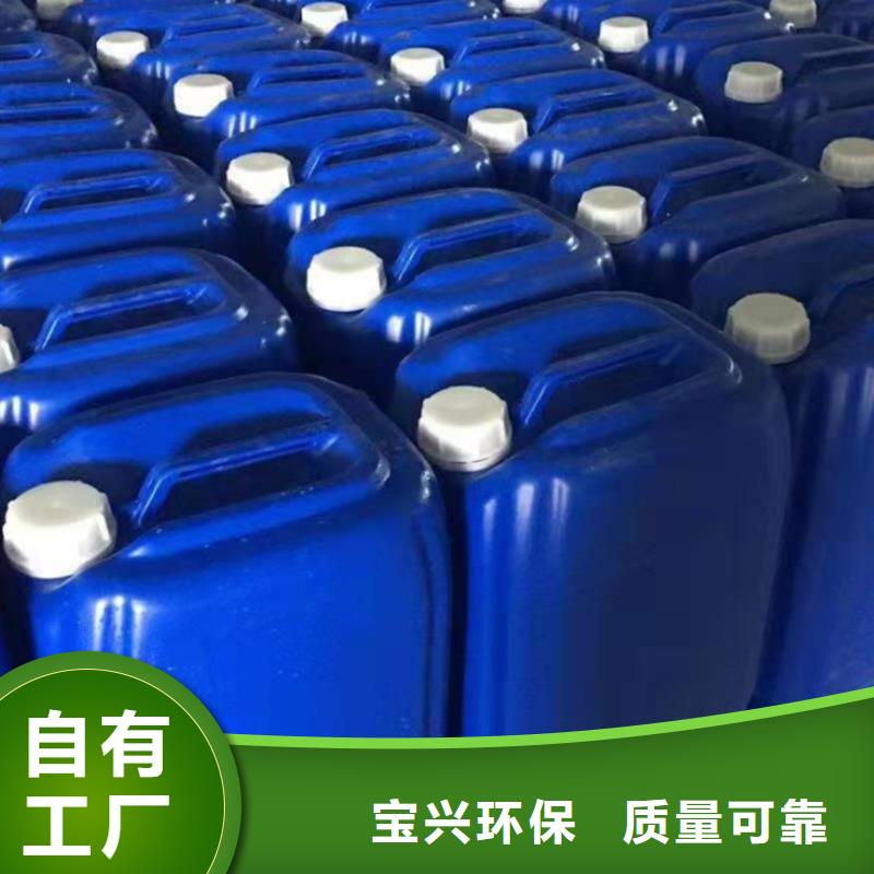树脂消泡剂专业厂家