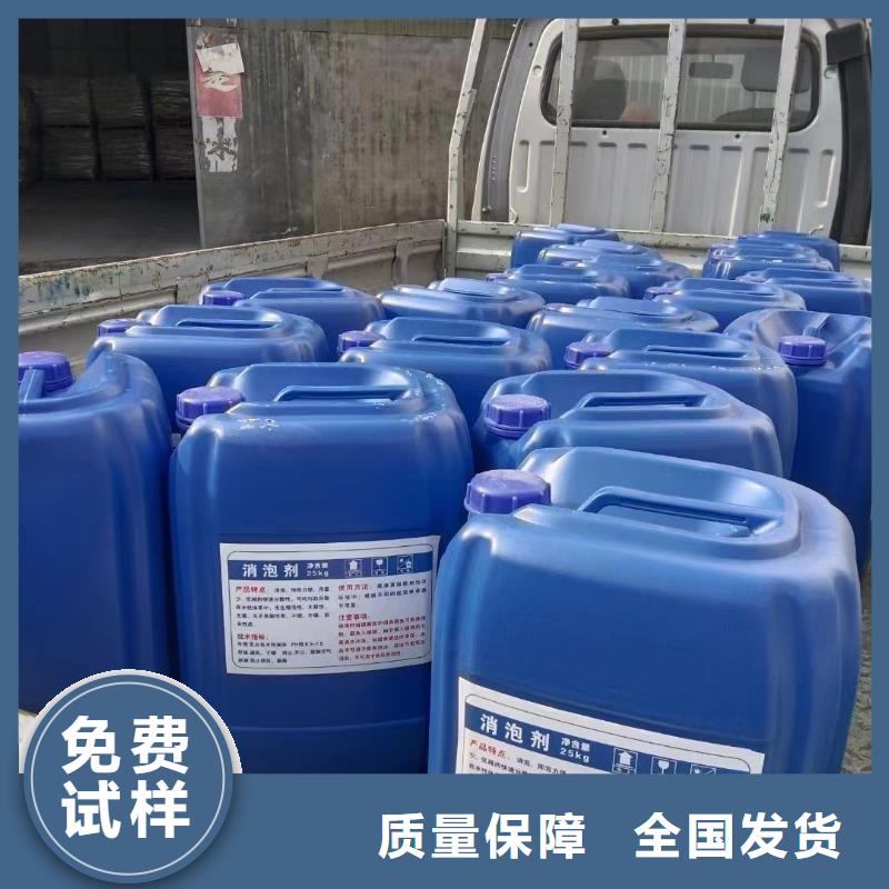 固体消泡剂厂家拥有先进的设备