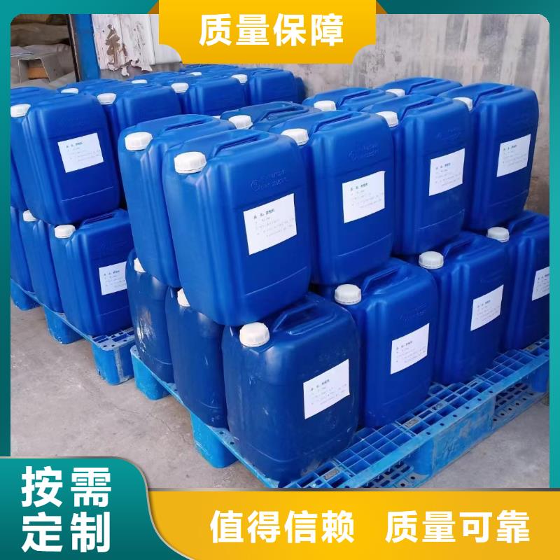 水处理消泡剂一周内
