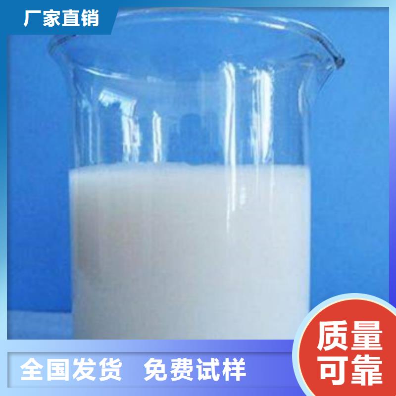 水处理消泡剂一周内