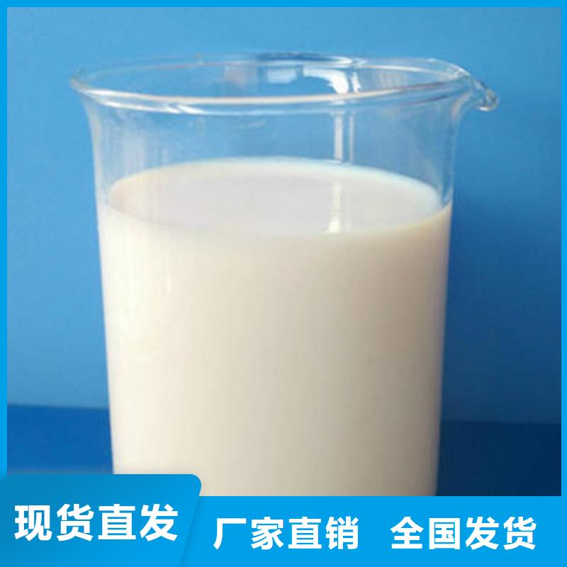 固体消泡剂细节之处更加用心