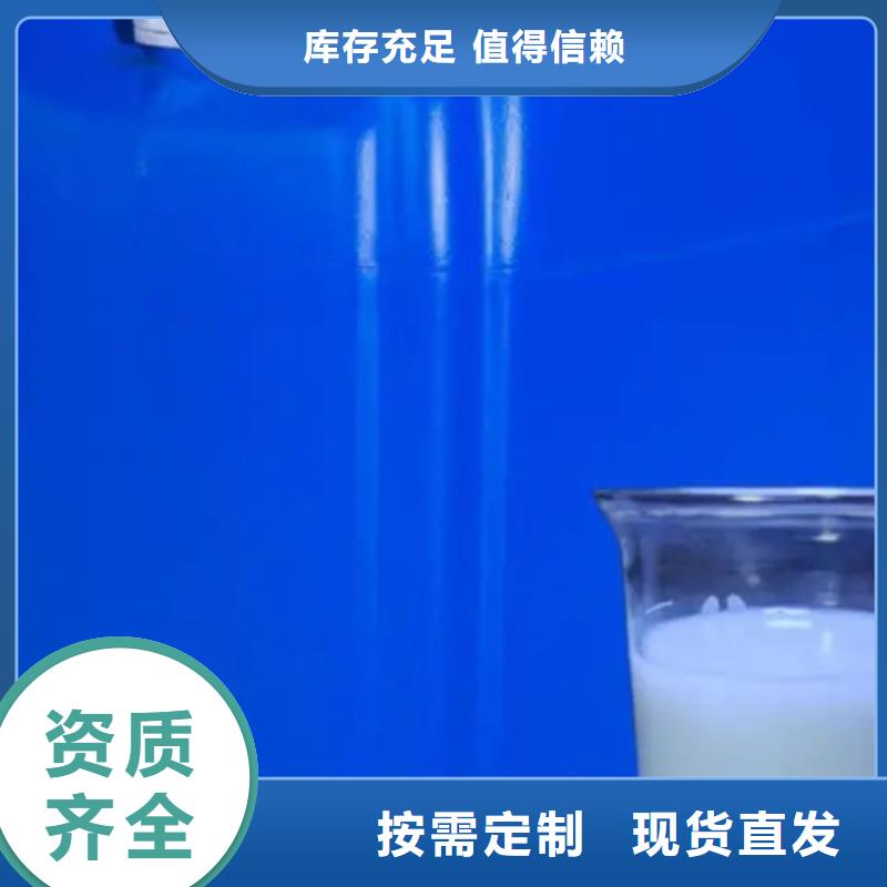 有机硅消泡剂产品优势特点