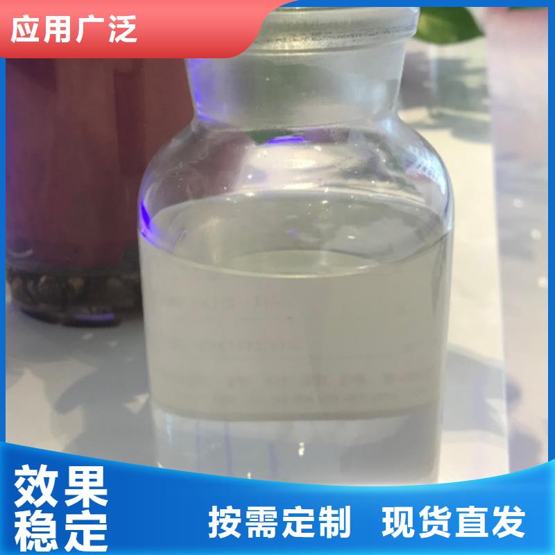 有机硅消泡剂原厂制造