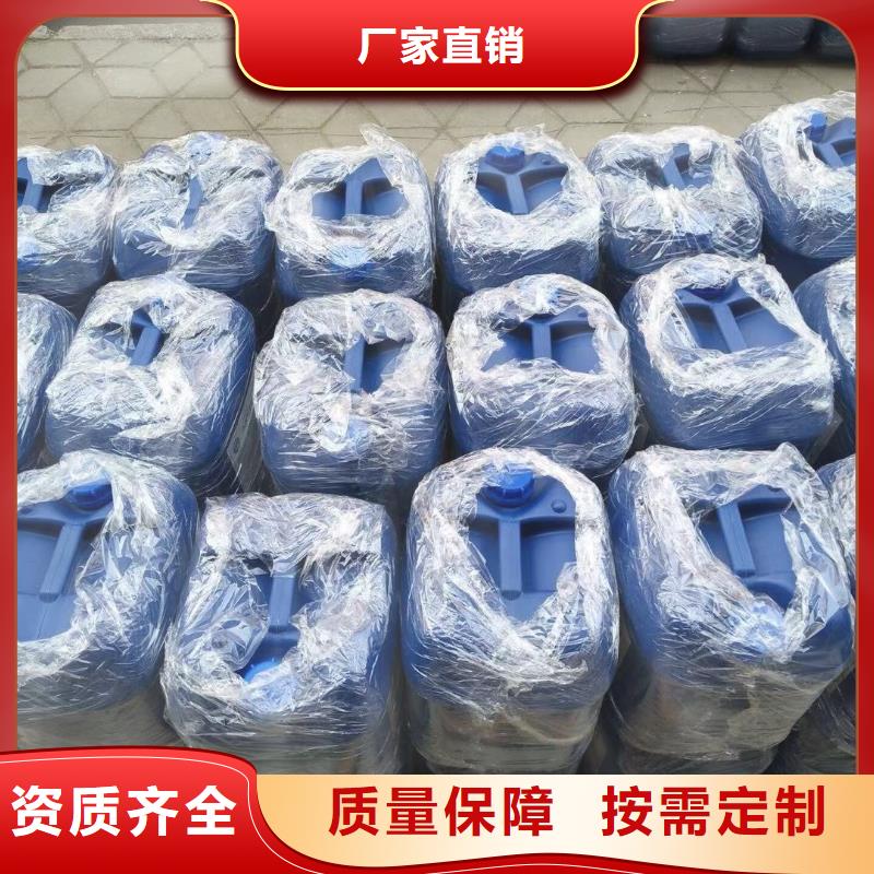 有机硅消泡剂品质做服务