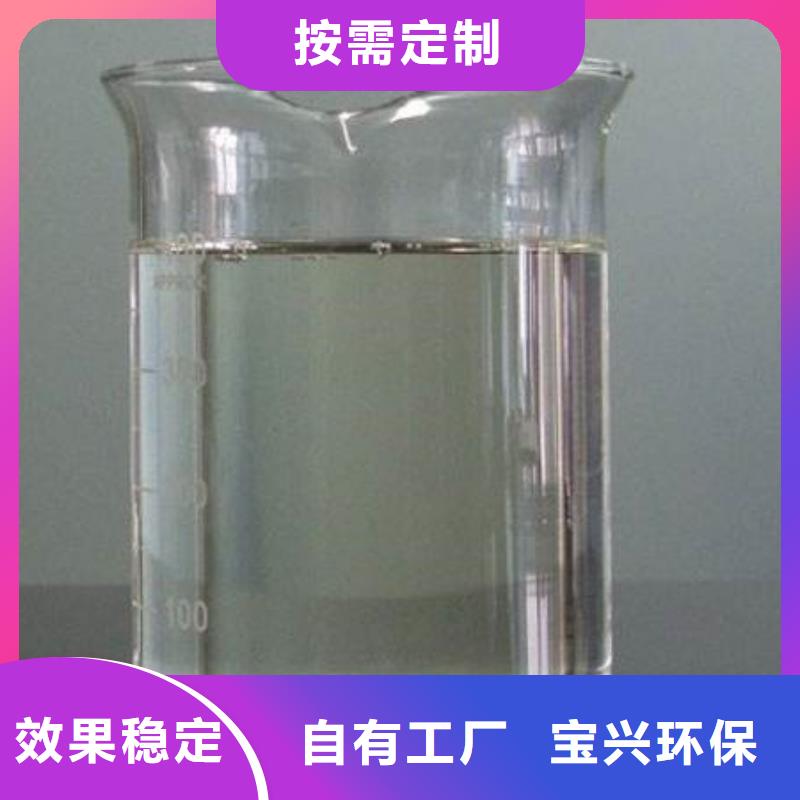 有机化合物消泡剂产地直供