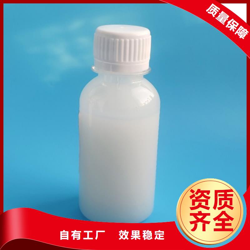 消泡剂一周内