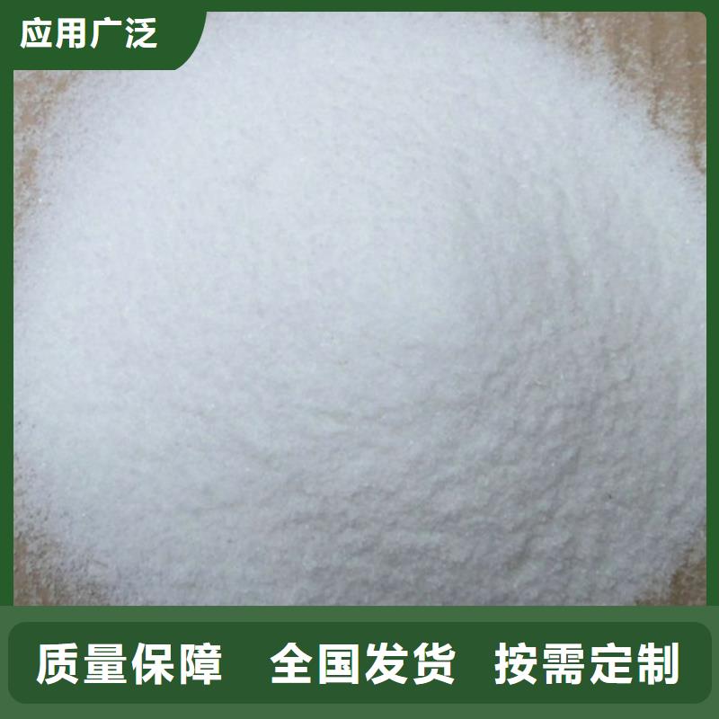 脱硫消泡剂源头厂源头货