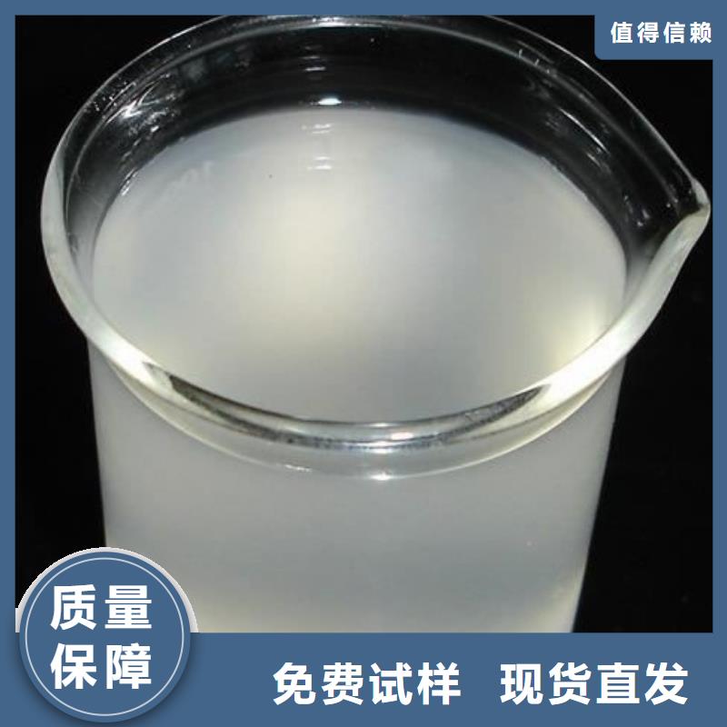 消泡剂一周内